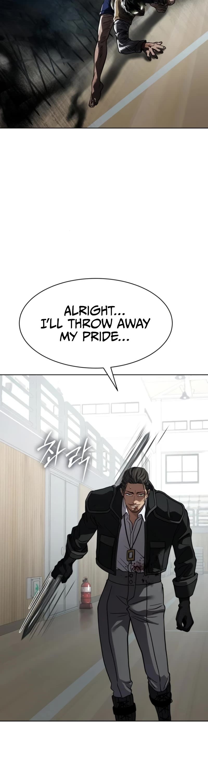 Juvenile Law chapter 28 page 53