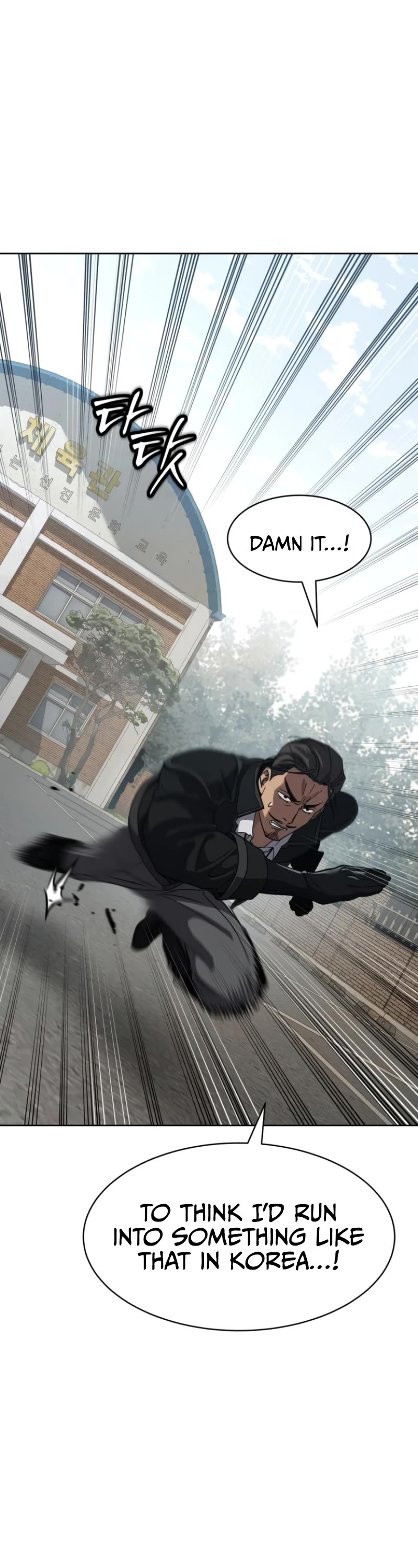 Juvenile Law chapter 28 page 57