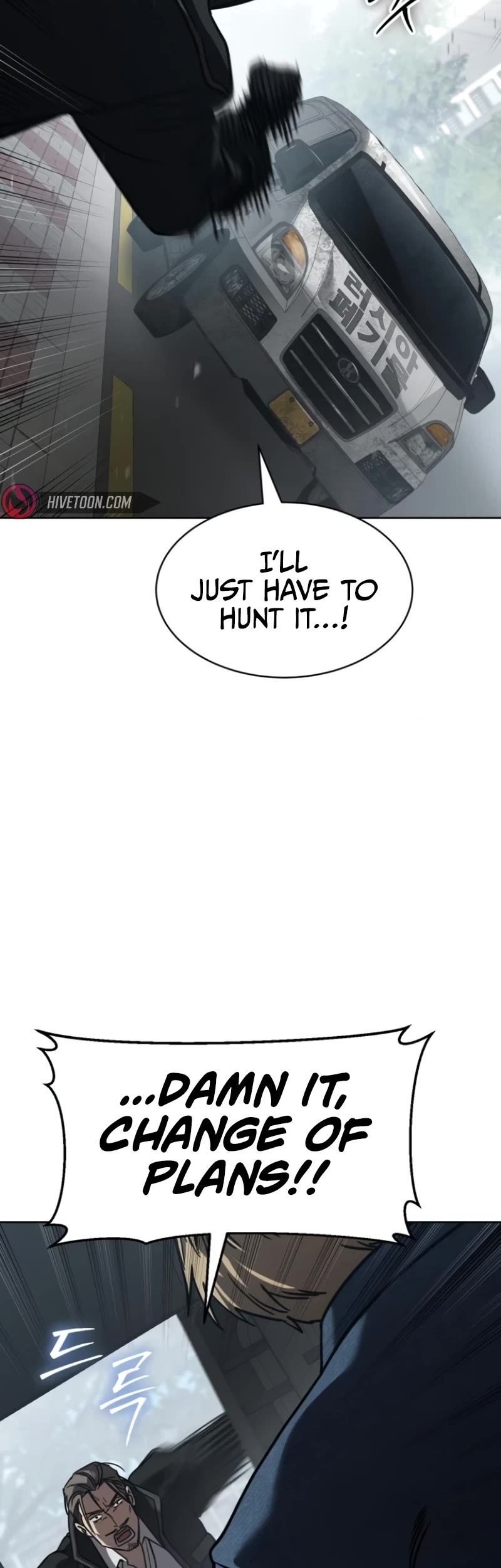 Juvenile Law chapter 28 page 59