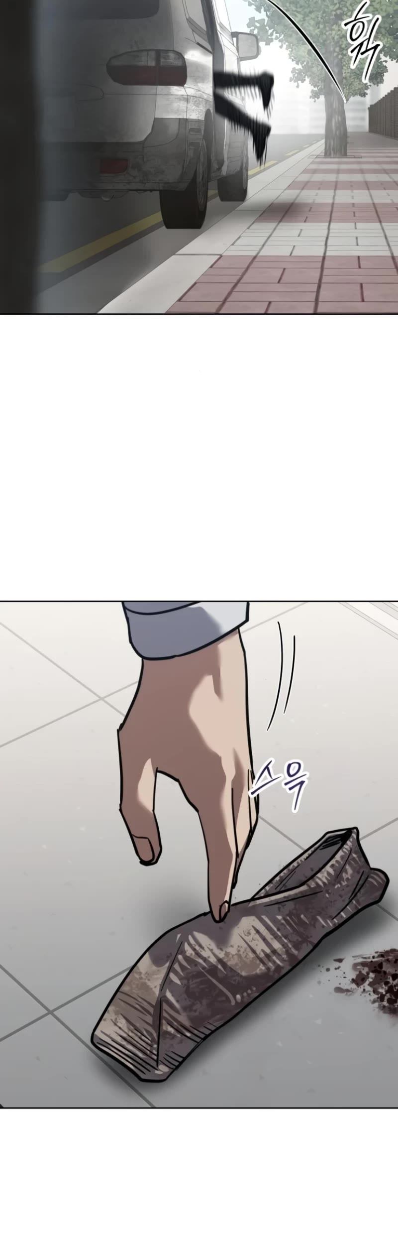 Juvenile Law chapter 28 page 65