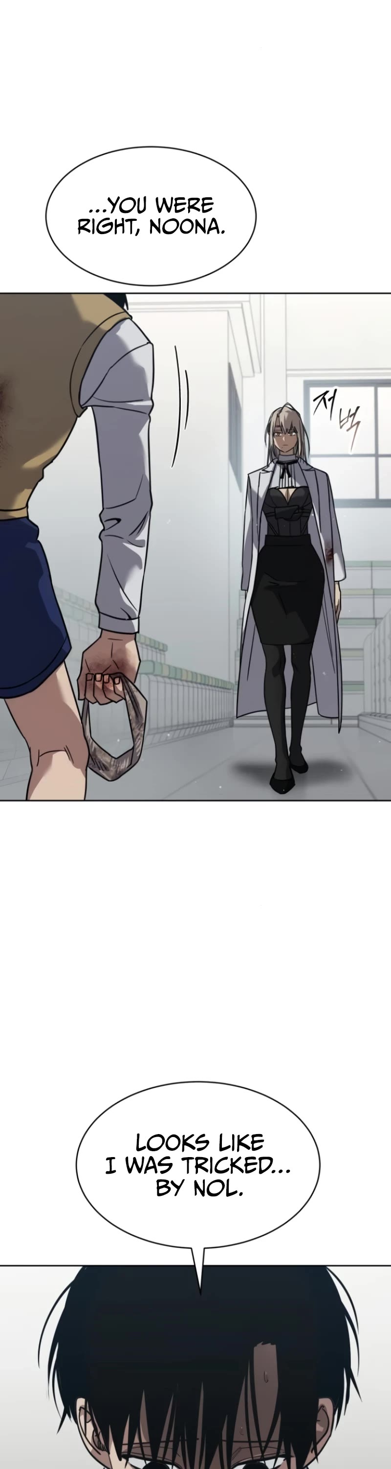 Juvenile Law chapter 28 page 66