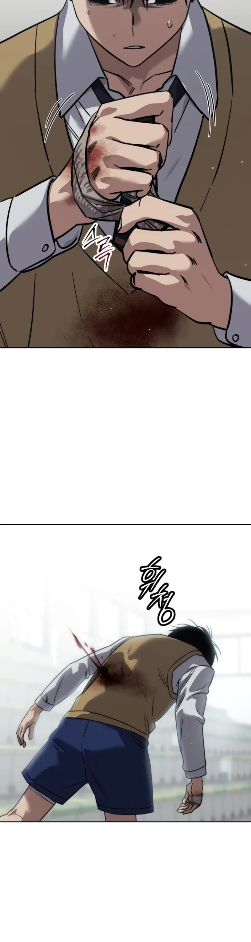 Juvenile Law chapter 28 page 67