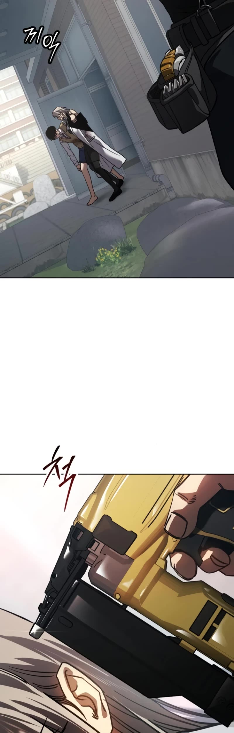 Juvenile Law chapter 28 page 74