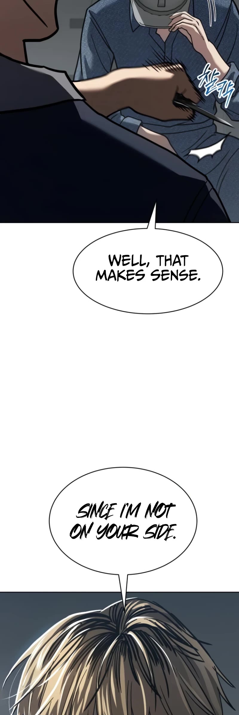 Juvenile Law chapter 28 page 9