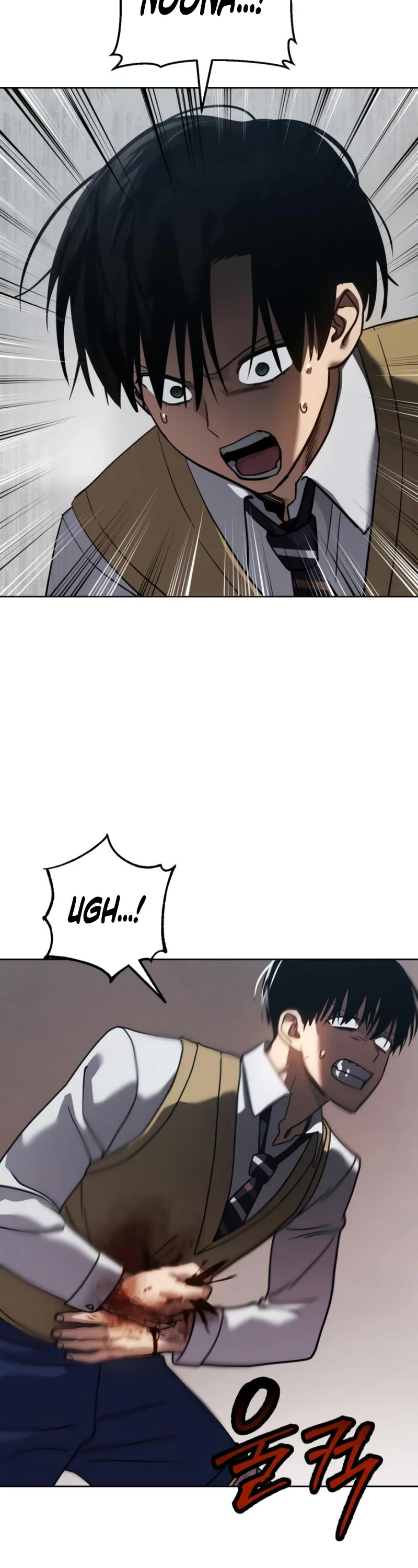 Juvenile Law chapter 29 page 2