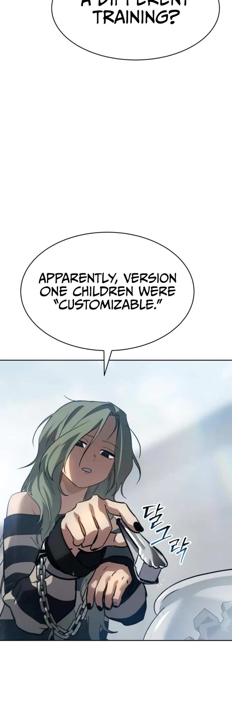 Juvenile Law chapter 29 page 29