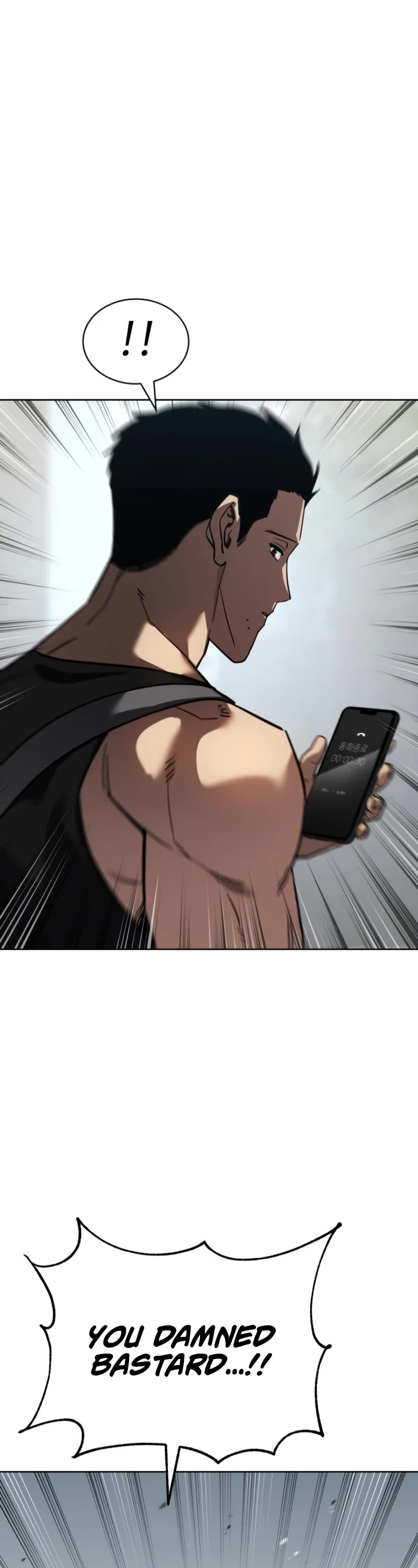 Juvenile Law chapter 29 page 3