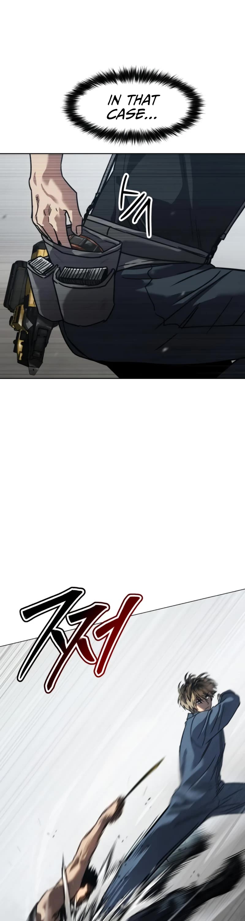 Juvenile Law chapter 29 page 42