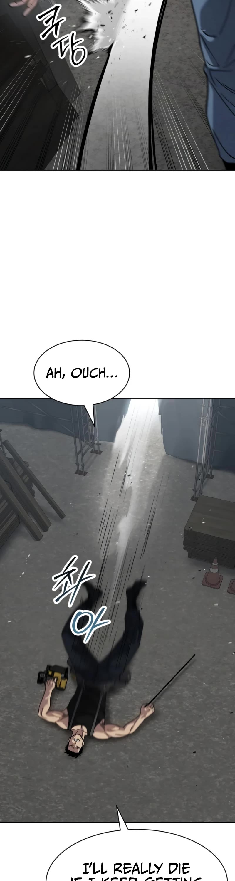 Juvenile Law chapter 29 page 48