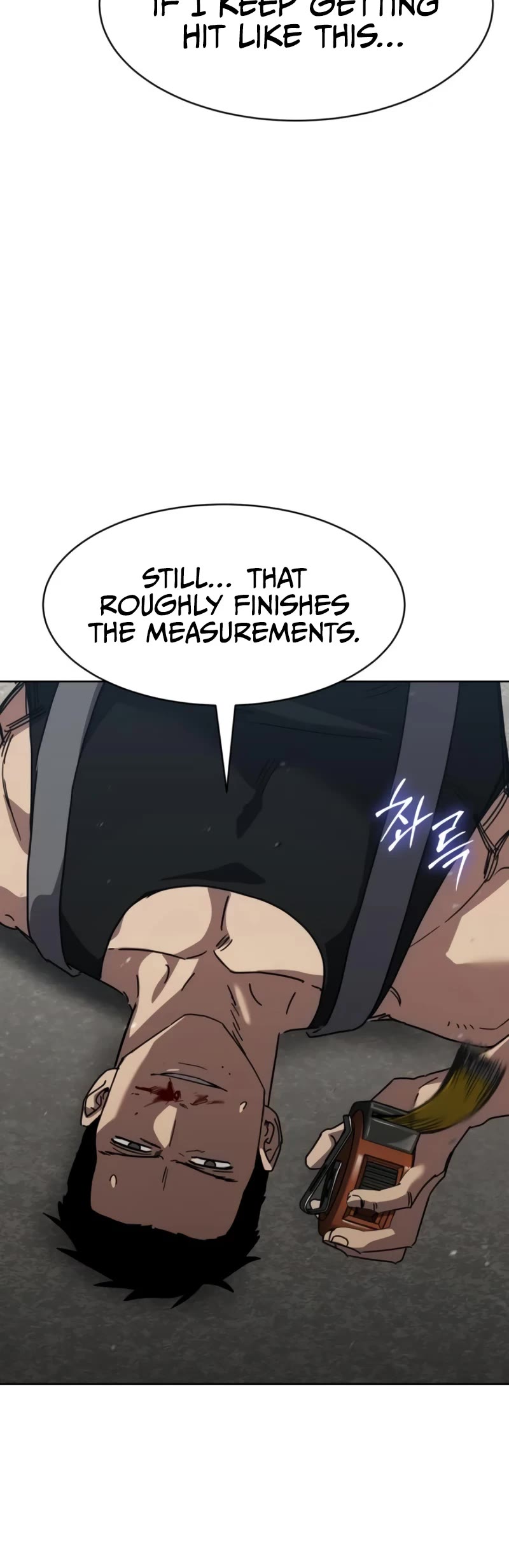 Juvenile Law chapter 29 page 49