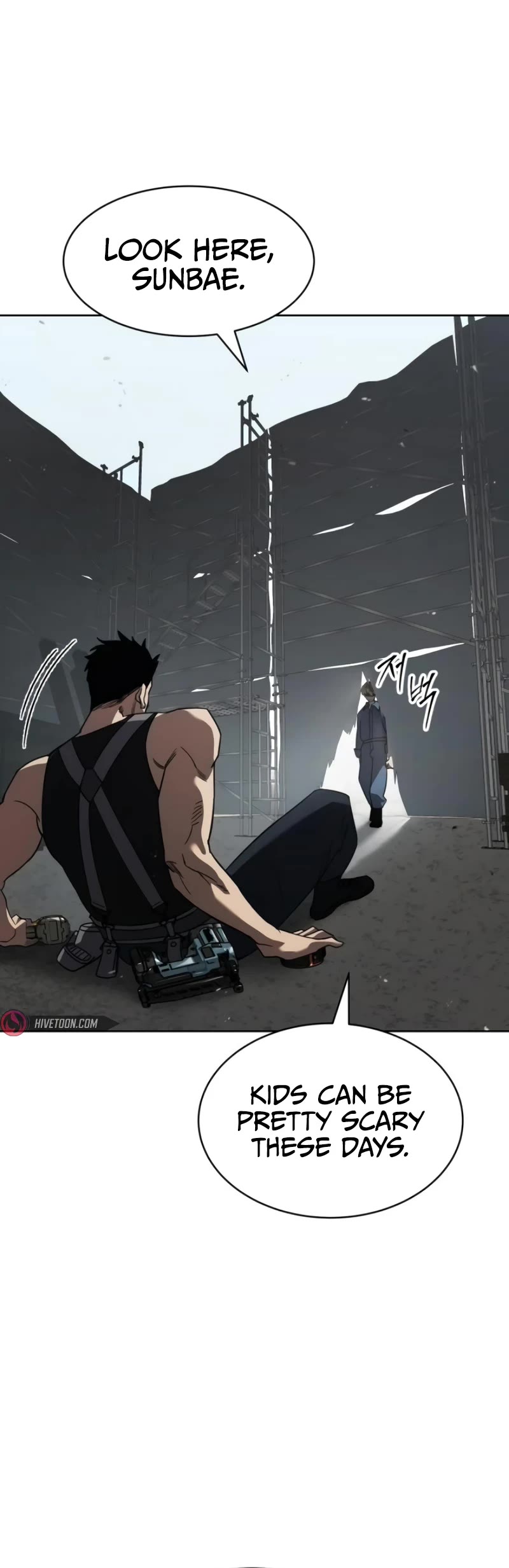 Juvenile Law chapter 29 page 50