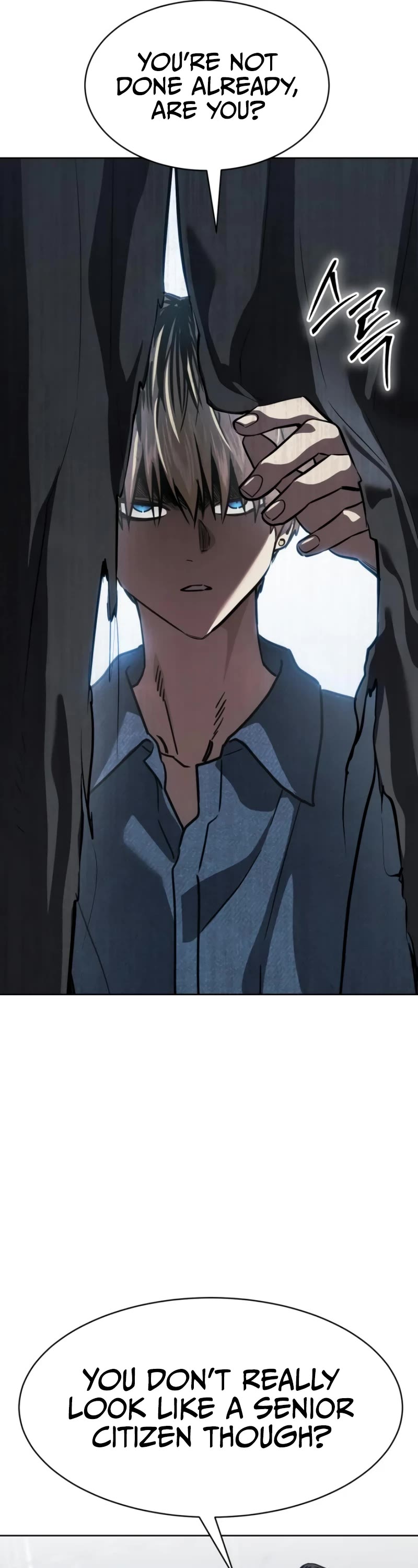 Juvenile Law chapter 29 page 51