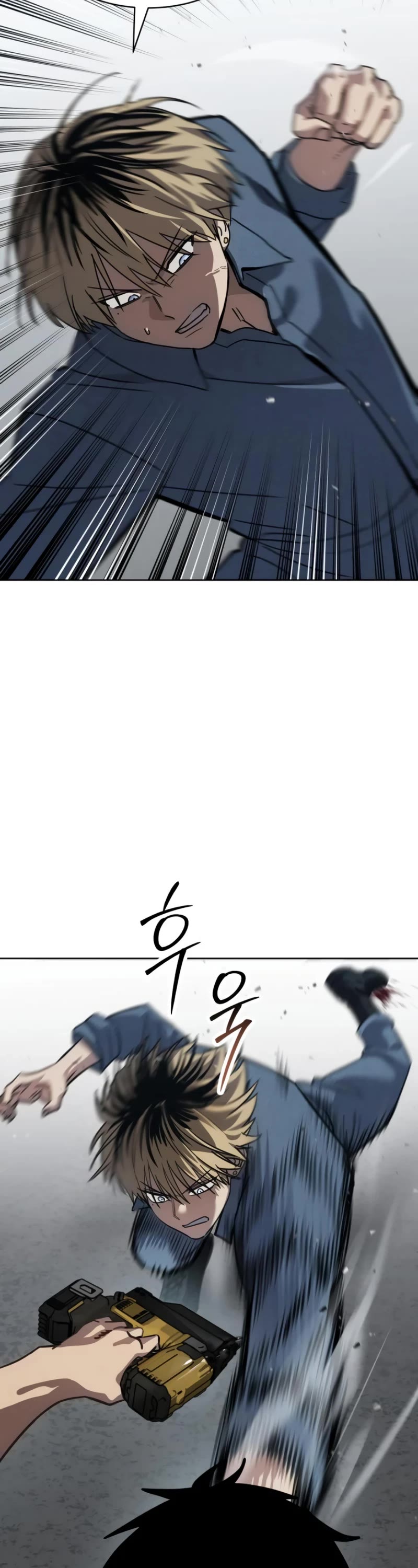 Juvenile Law chapter 29 page 57