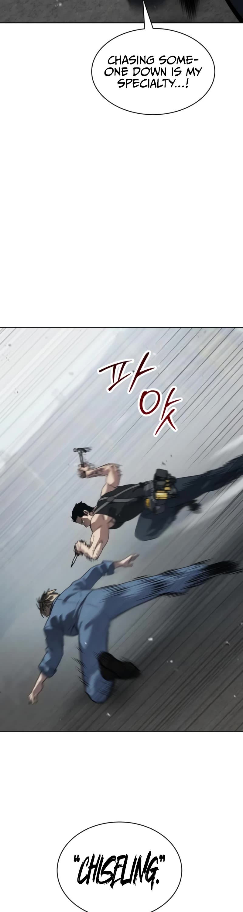 Juvenile Law chapter 29 page 61