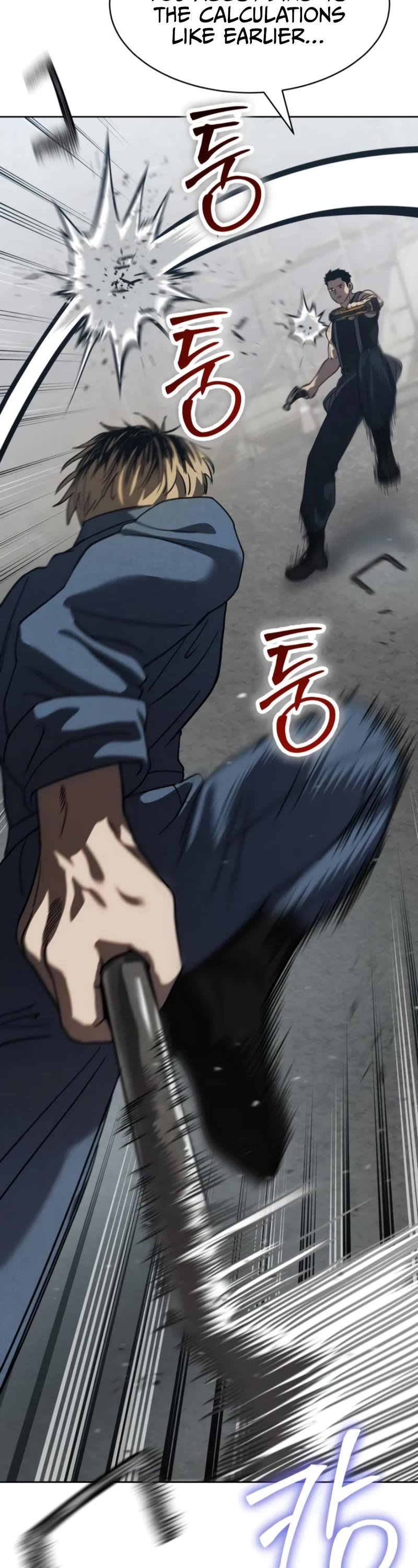 Juvenile Law chapter 29 page 67