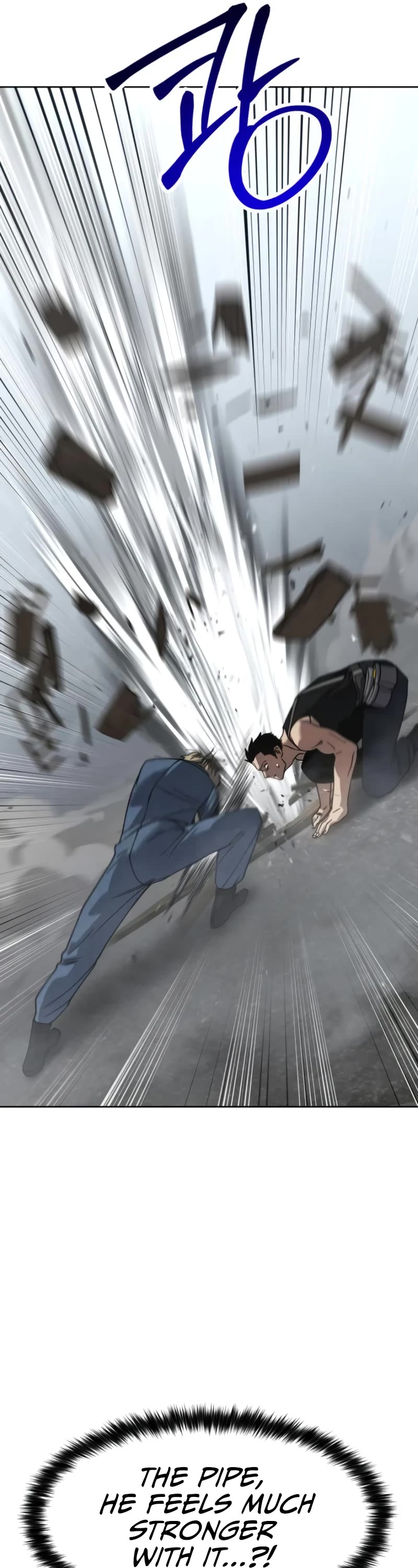 Juvenile Law chapter 29 page 71