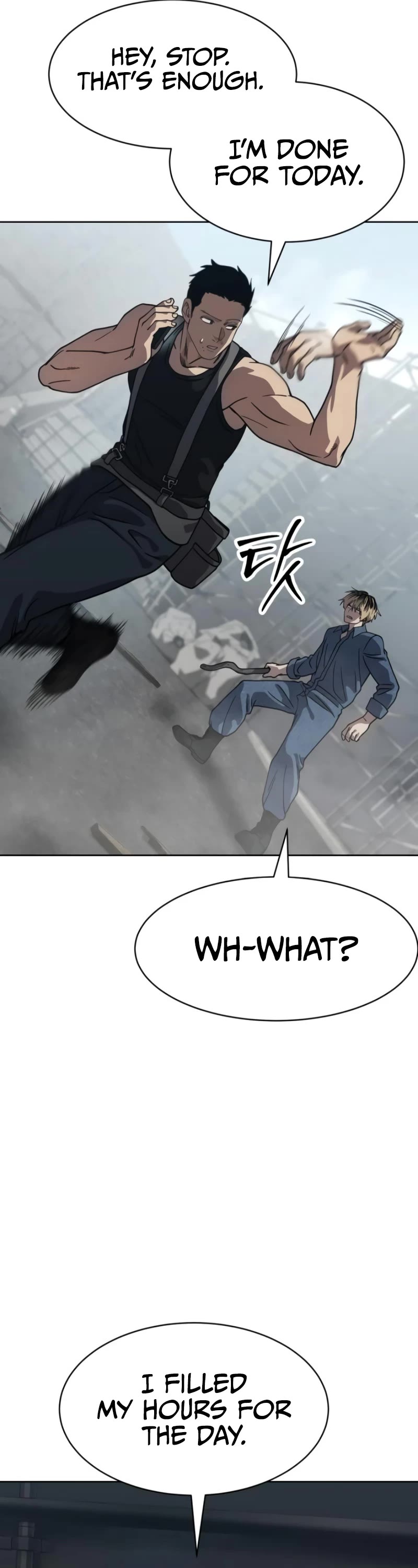 Juvenile Law chapter 29 page 76