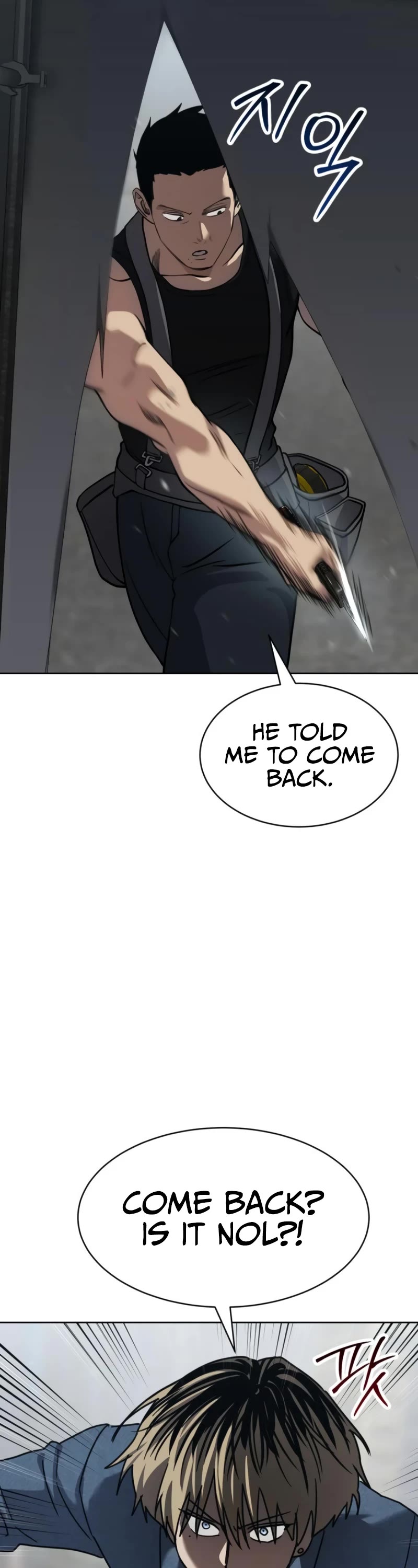 Juvenile Law chapter 29 page 77