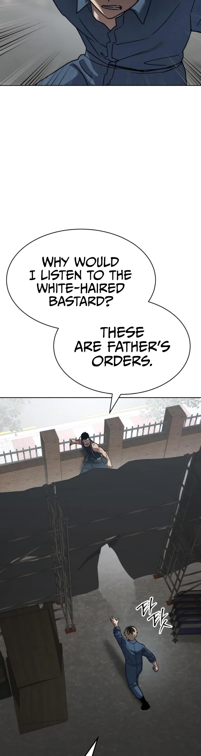 Juvenile Law chapter 29 page 78