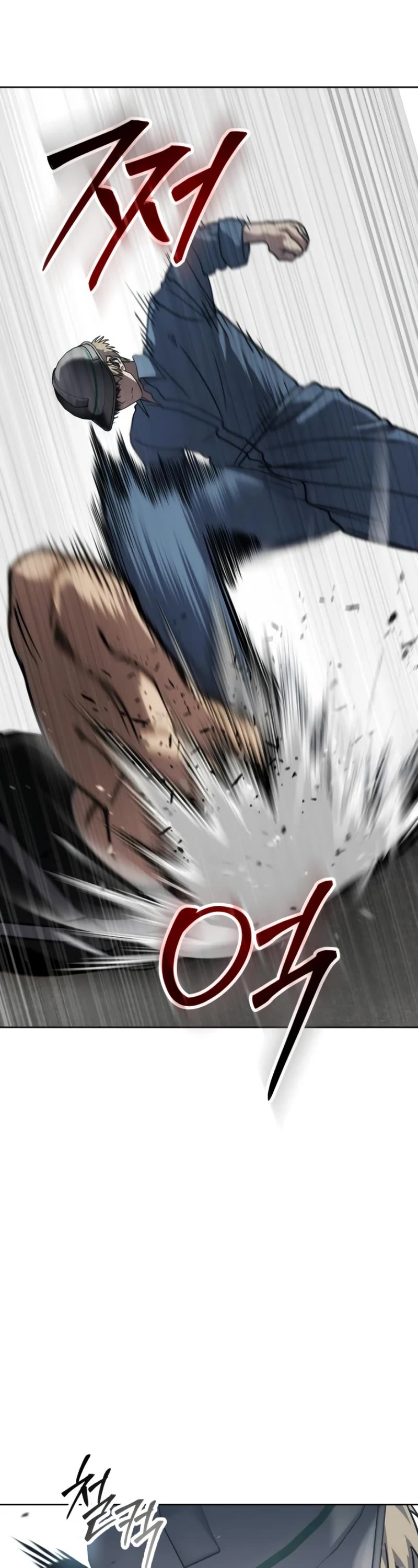 Juvenile Law chapter 29 page 8