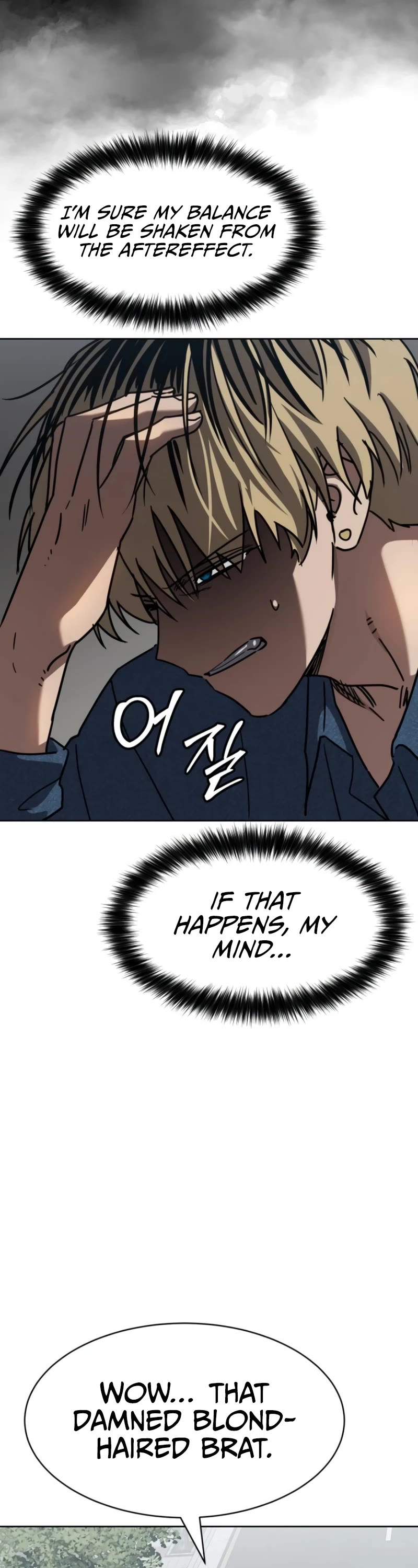 Juvenile Law chapter 29 page 83