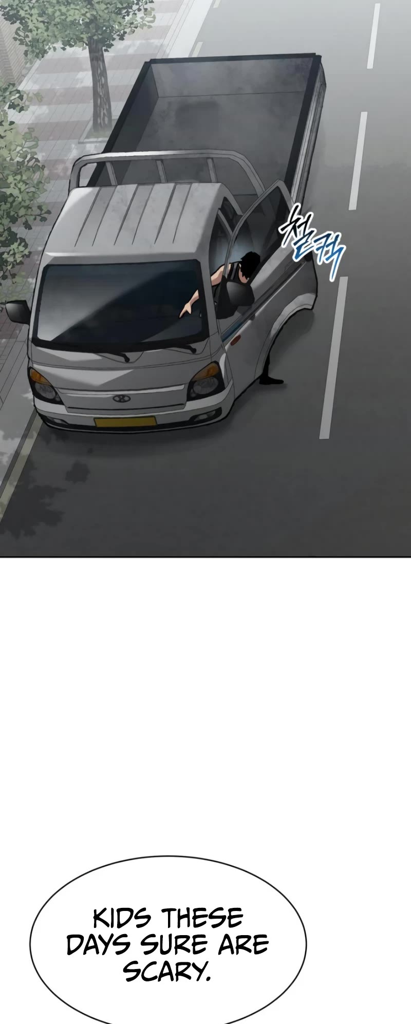 Juvenile Law chapter 29 page 84