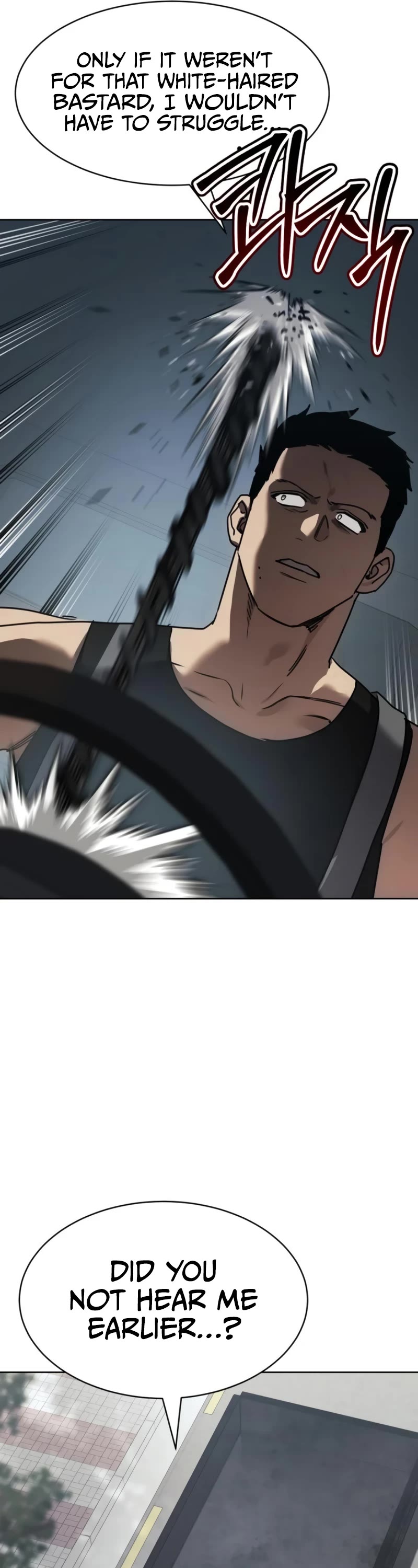 Juvenile Law chapter 29 page 86