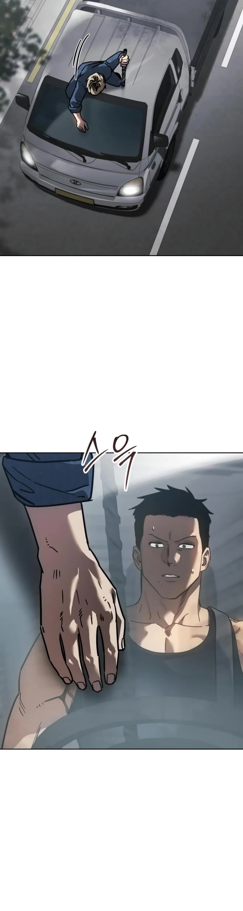 Juvenile Law chapter 29 page 87