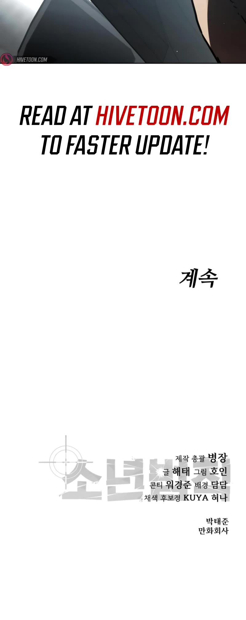 Juvenile Law chapter 29 page 89