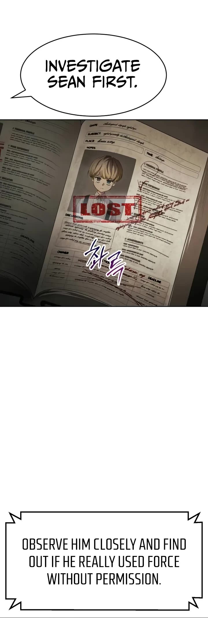 Juvenile Law chapter 3 page 10