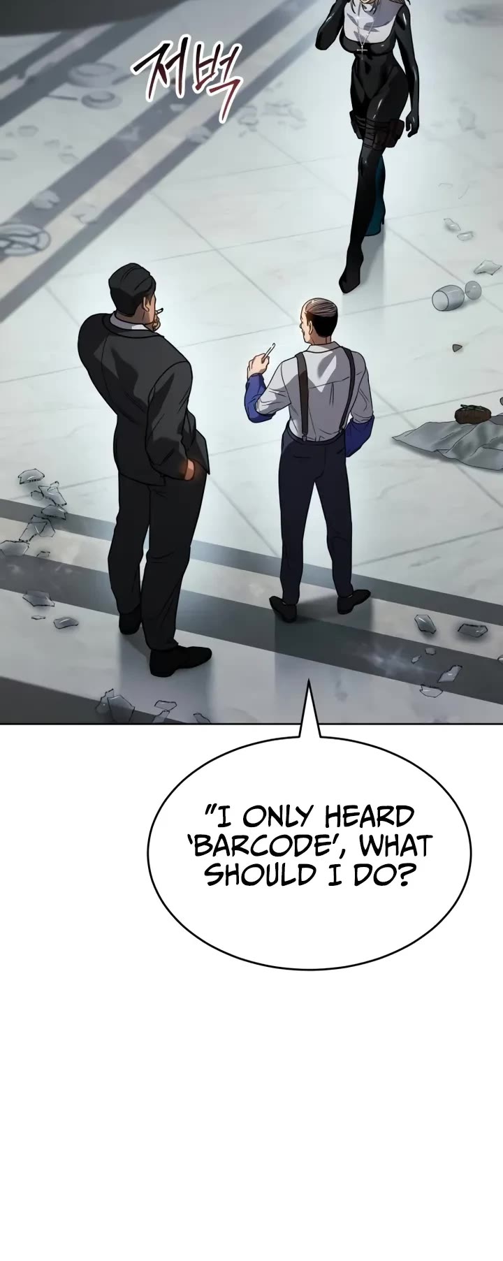 Juvenile Law chapter 3 page 14