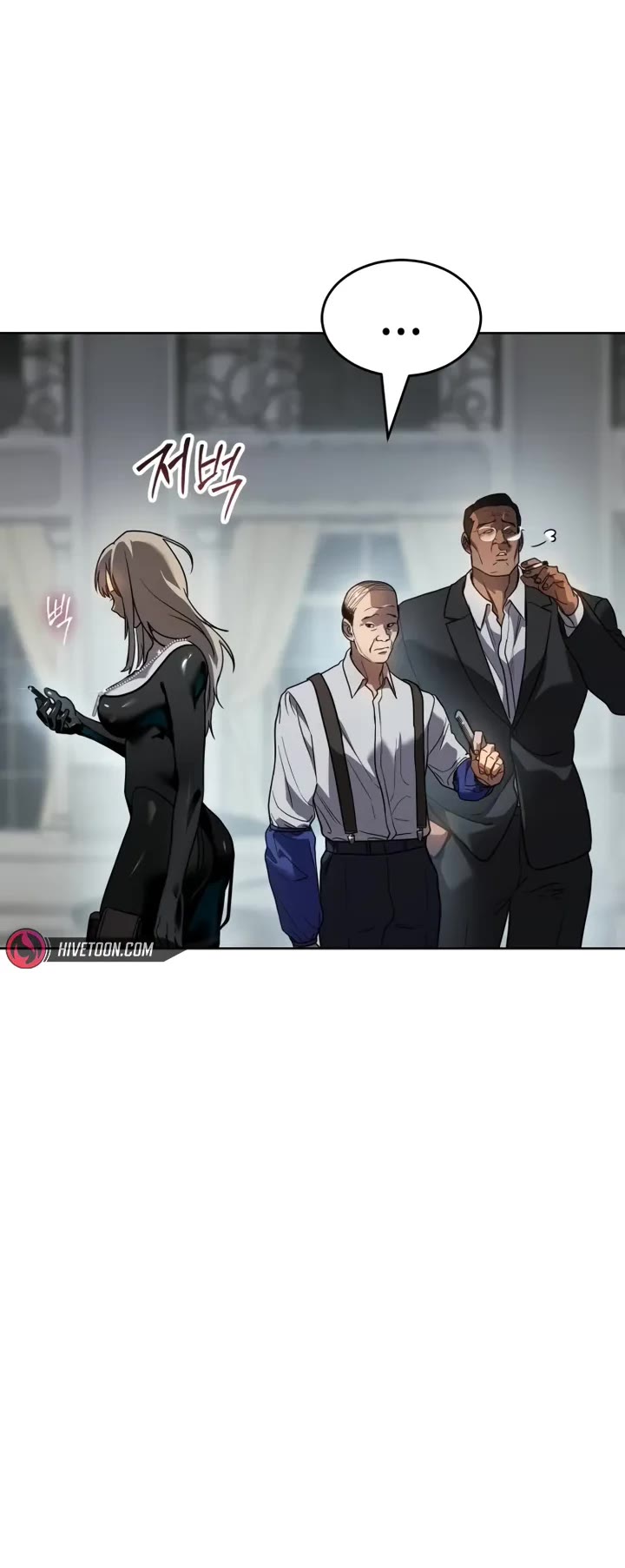 Juvenile Law chapter 3 page 15