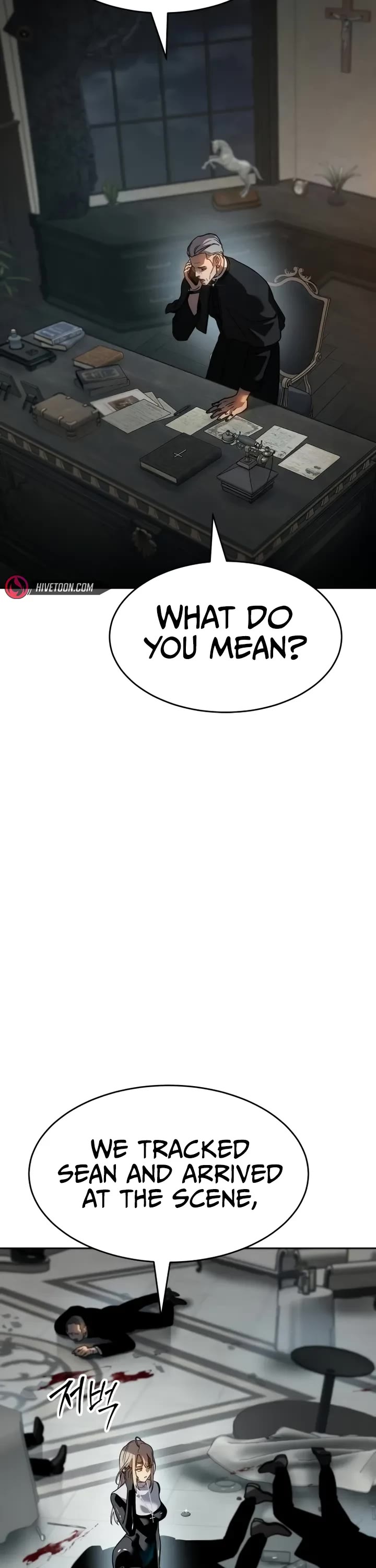 Juvenile Law chapter 3 page 3