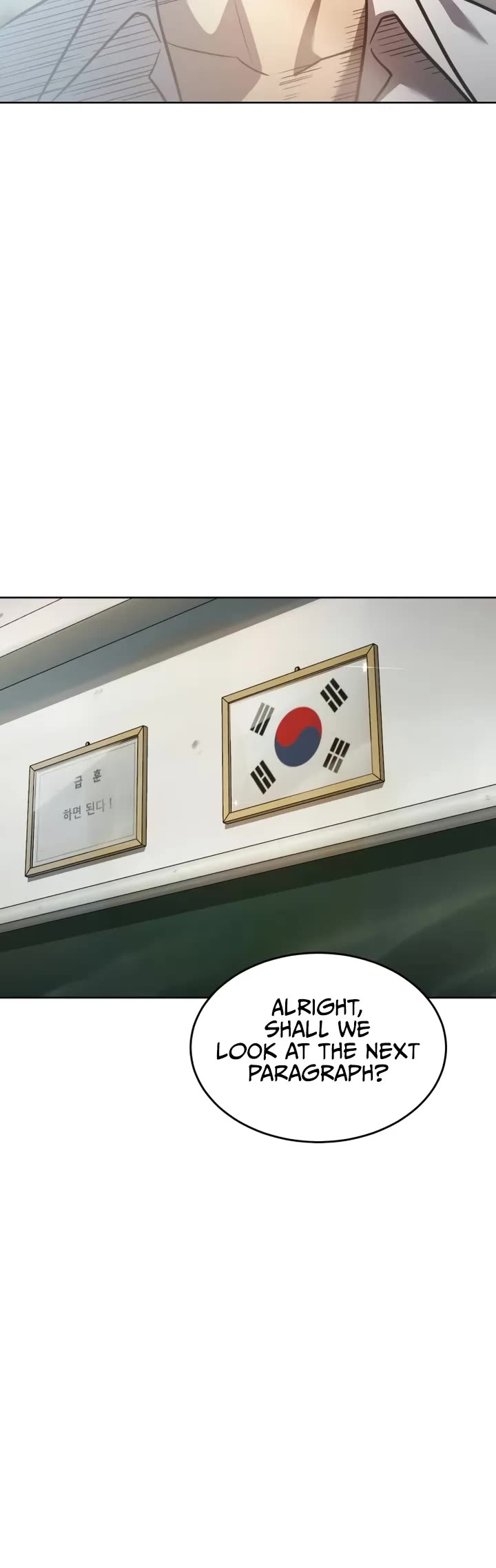 Juvenile Law chapter 3 page 35