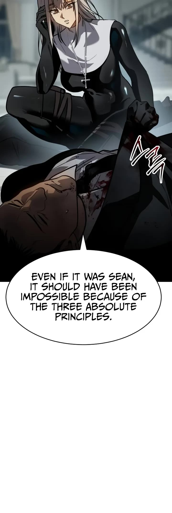 Juvenile Law chapter 3 page 5