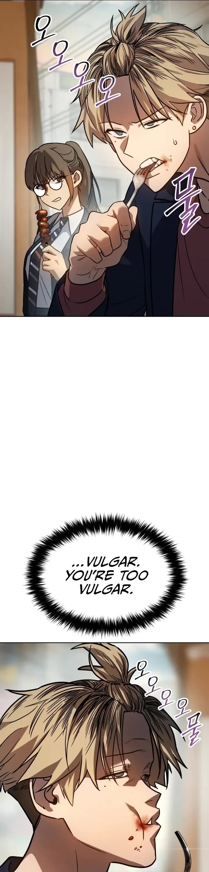 Juvenile Law chapter 3 page 61