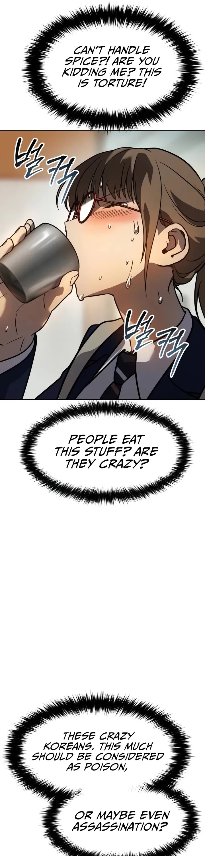 Juvenile Law chapter 3 page 66