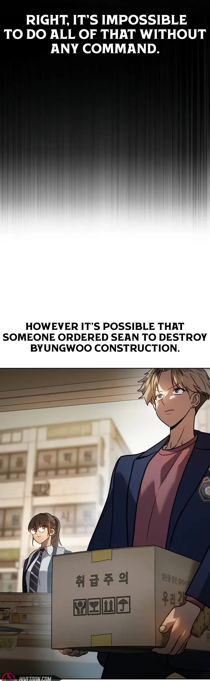 Juvenile Law chapter 3 page 79