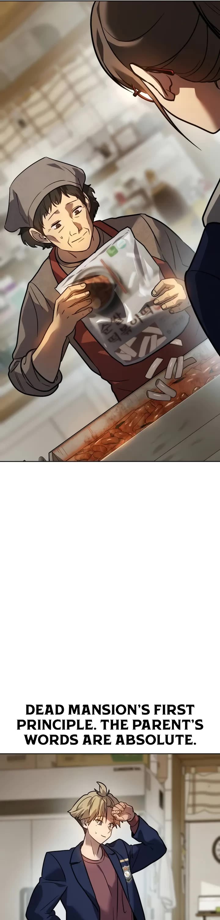 Juvenile Law chapter 3 page 81