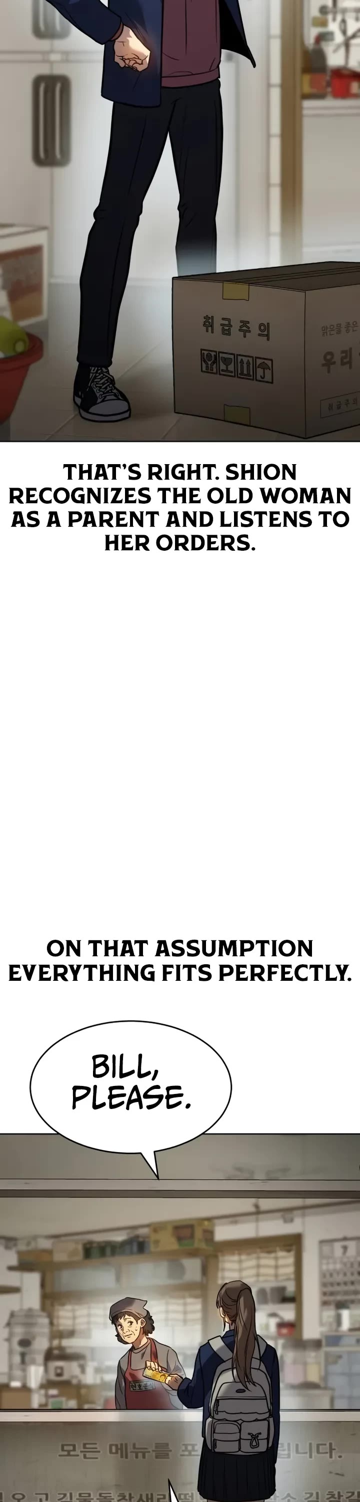 Juvenile Law chapter 3 page 82