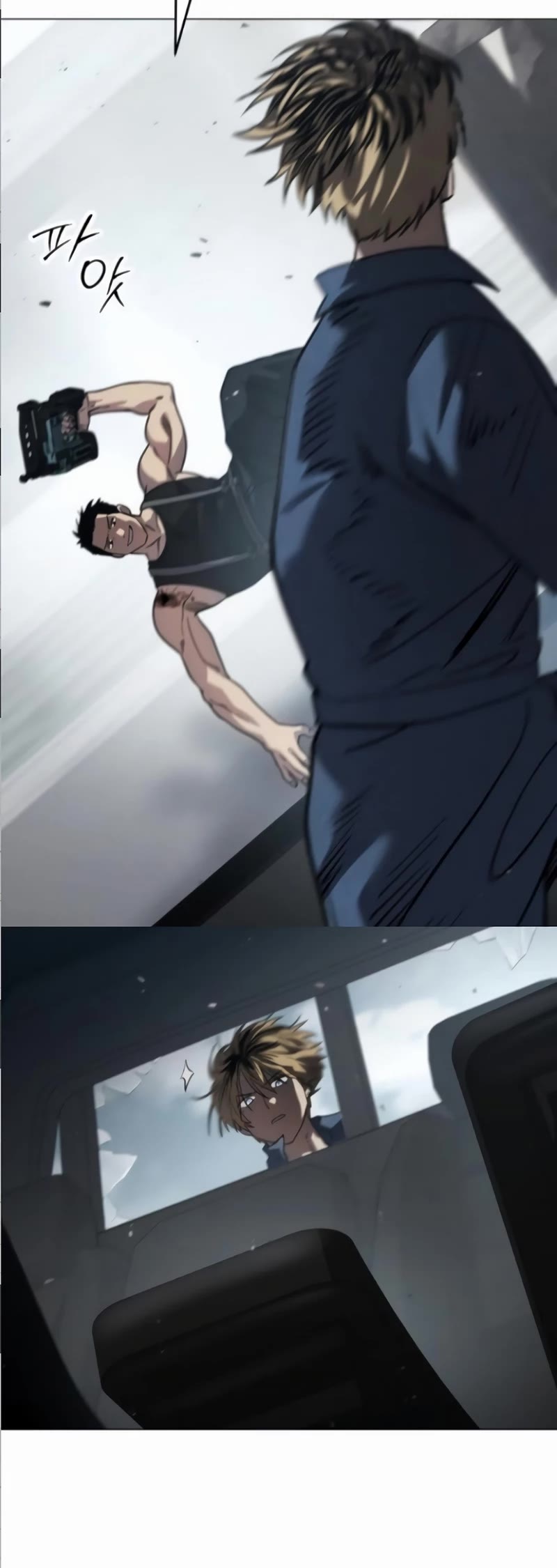 Juvenile Law chapter 30 page 15