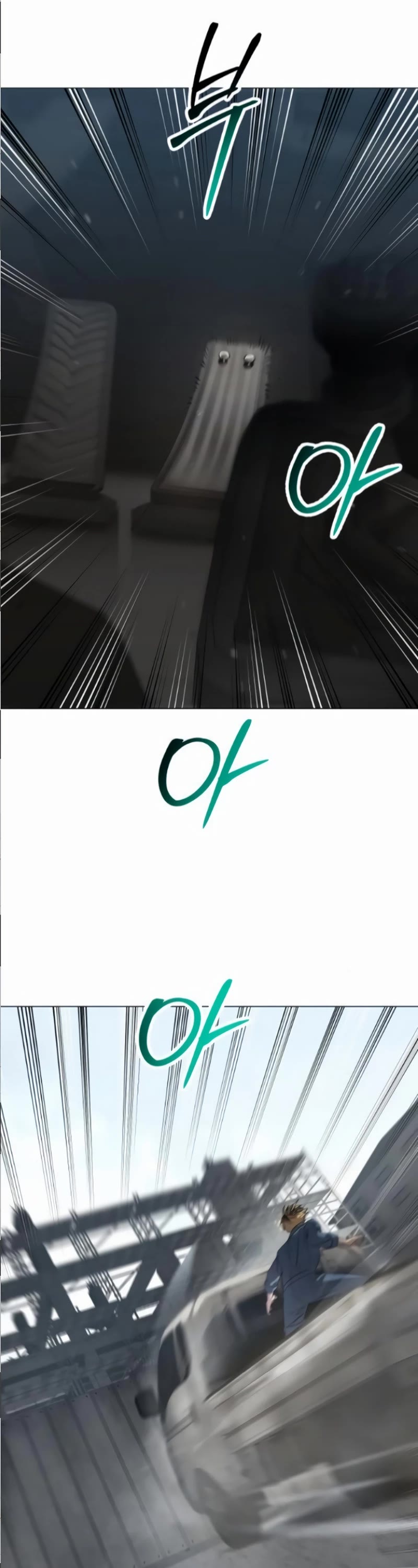 Juvenile Law chapter 30 page 16