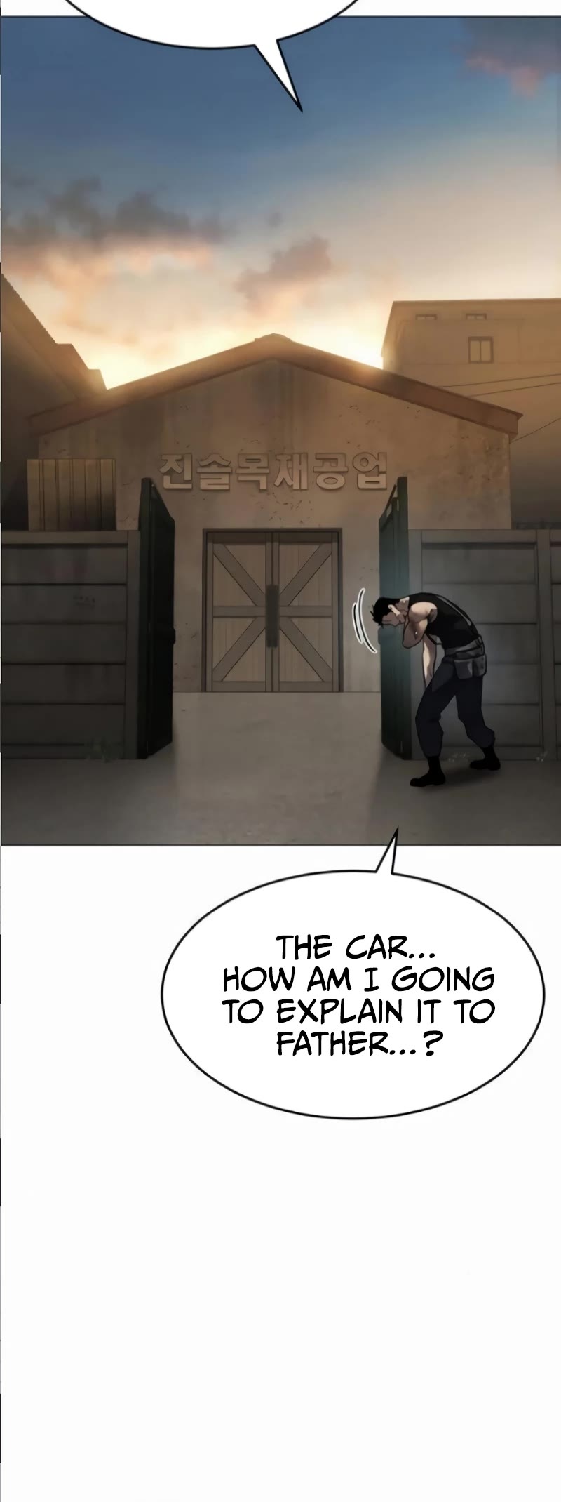 Juvenile Law chapter 30 page 24