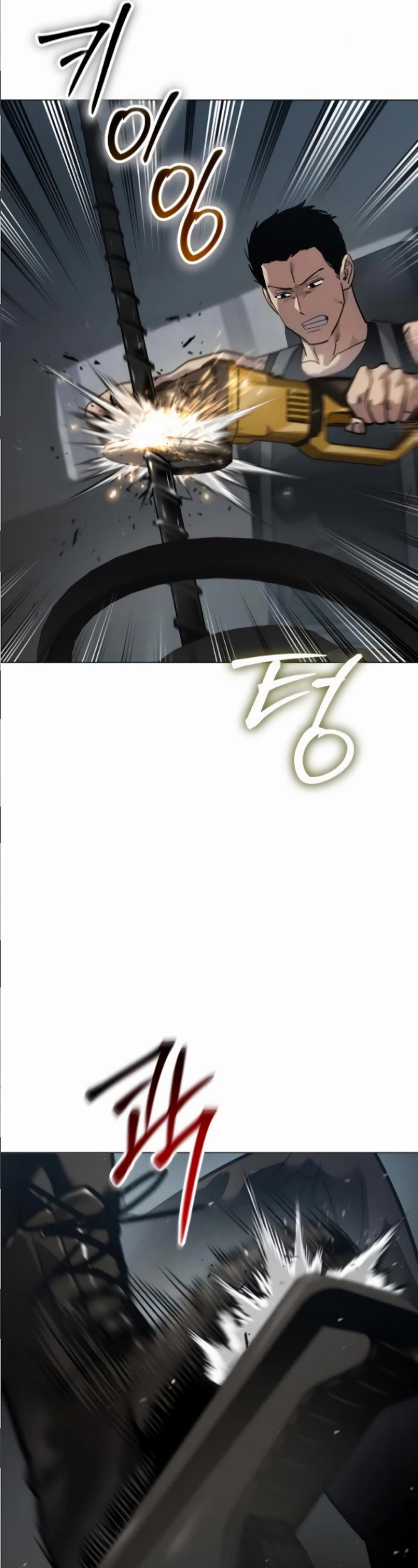 Juvenile Law chapter 30 page 4