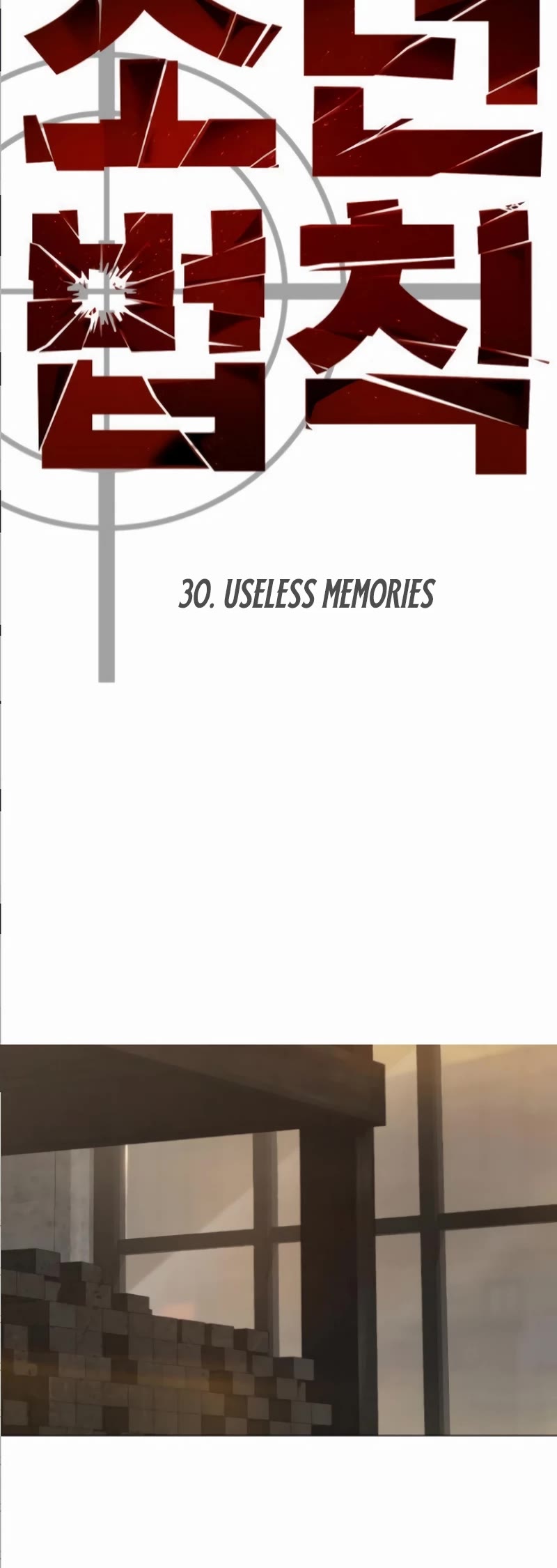 Juvenile Law chapter 30 page 45