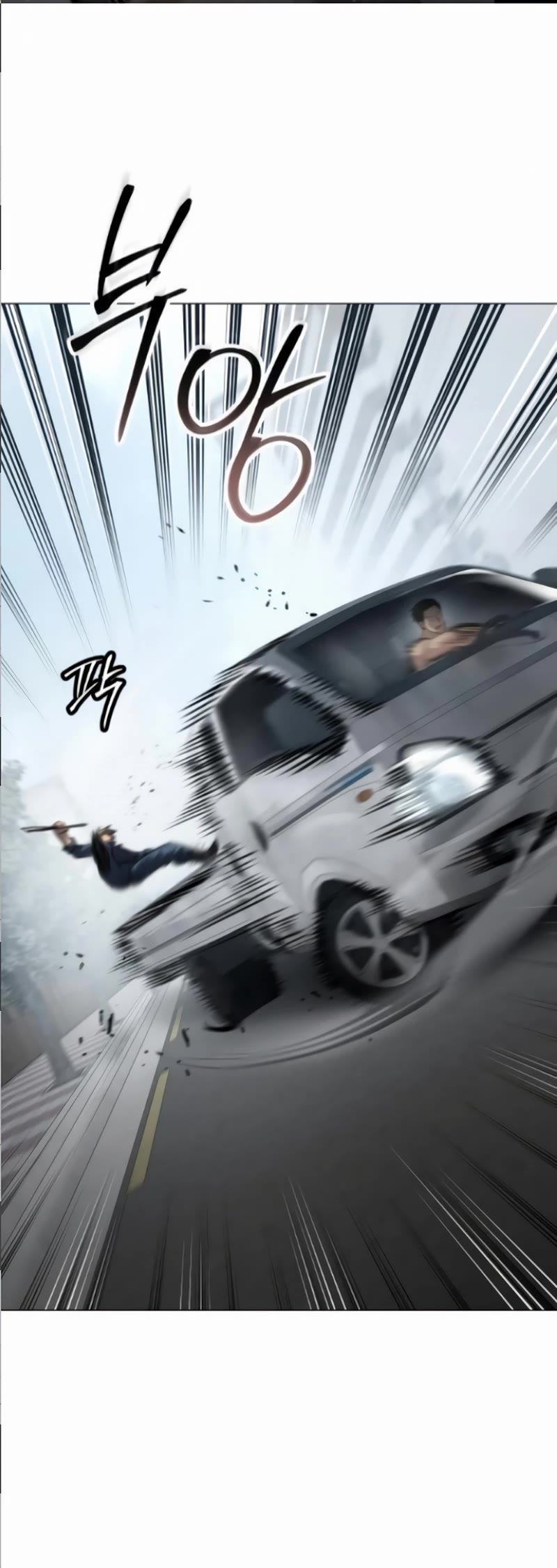 Juvenile Law chapter 30 page 5