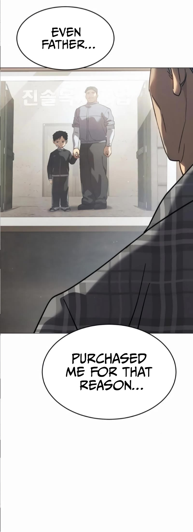 Juvenile Law chapter 30 page 74