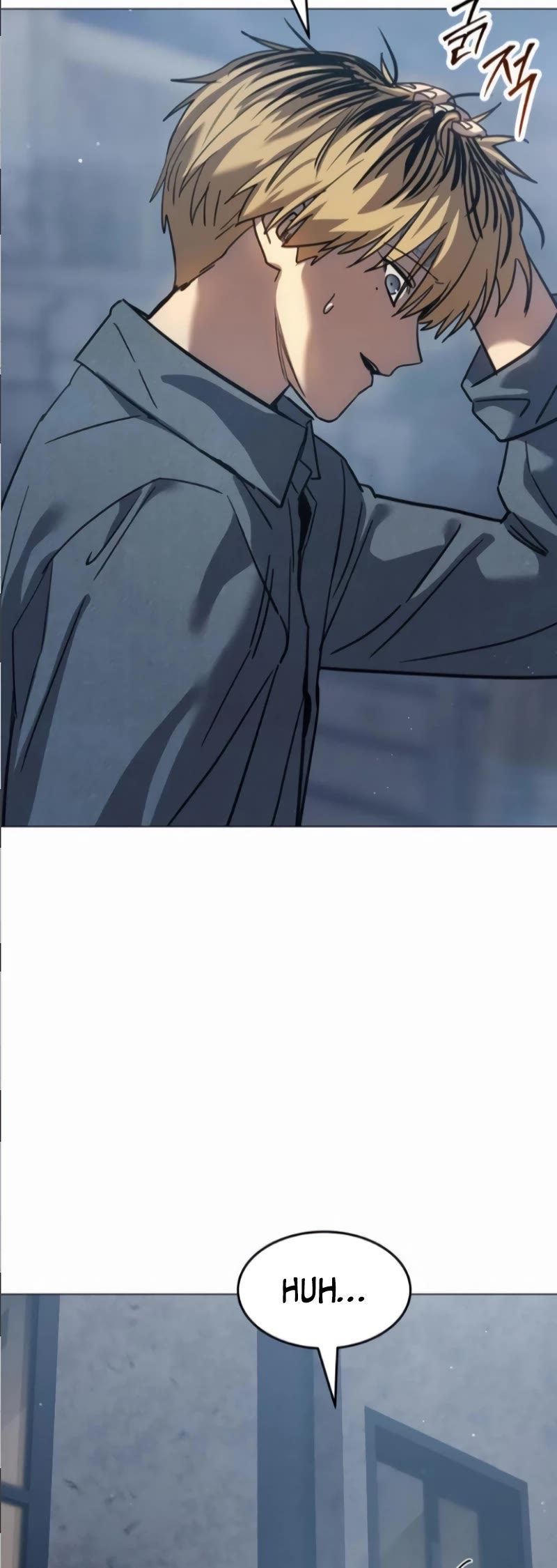 Juvenile Law chapter 30 page 77