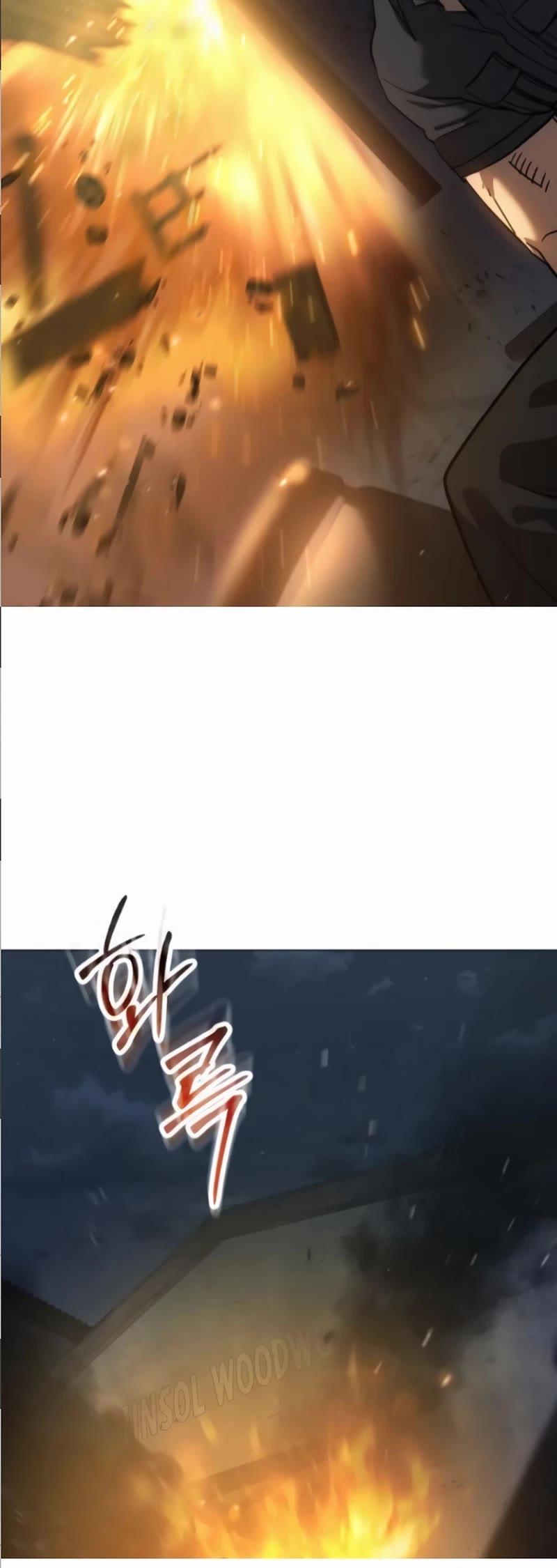 Juvenile Law chapter 30 page 84