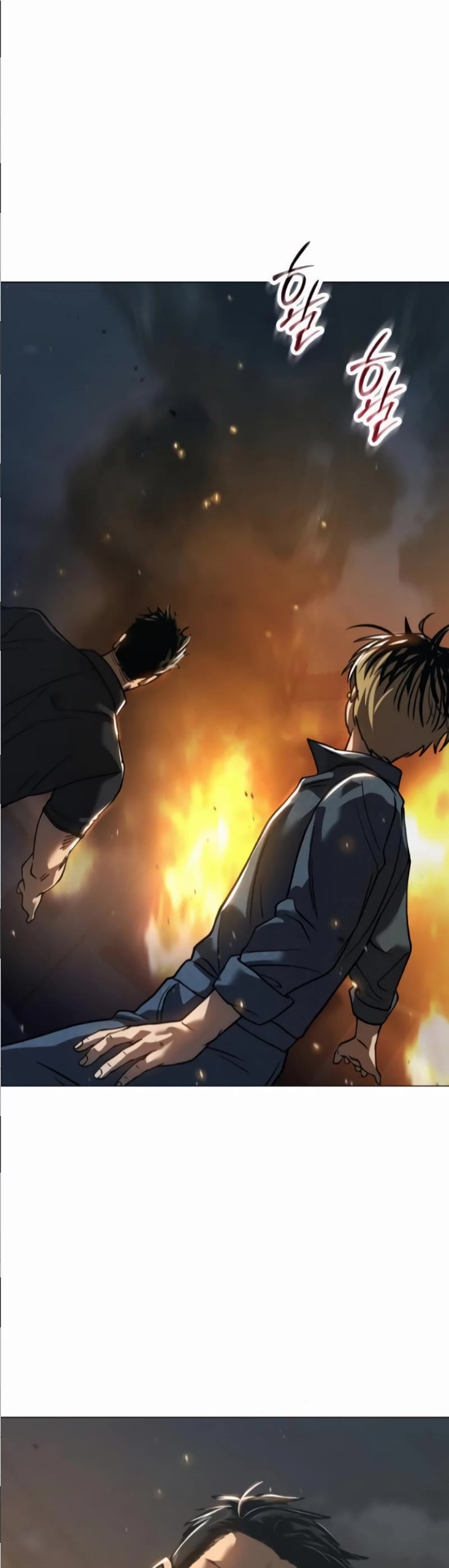 Juvenile Law chapter 30 page 85